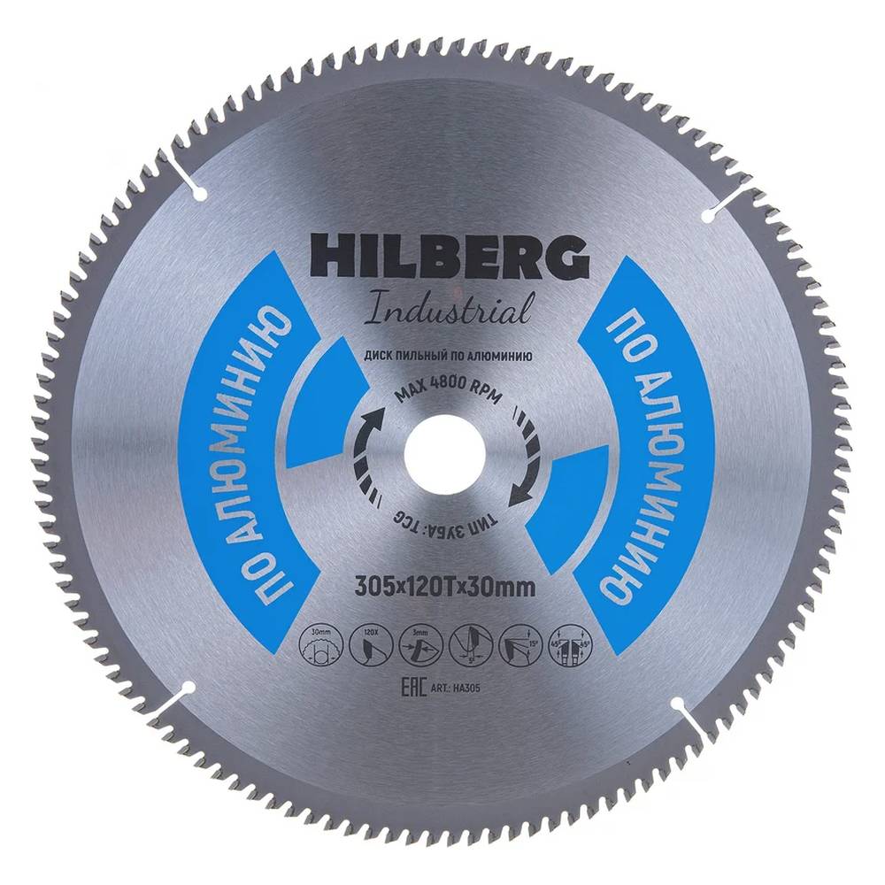 Диск пильный Hilberg Industrial алюминий 305*30*120Т HA305
