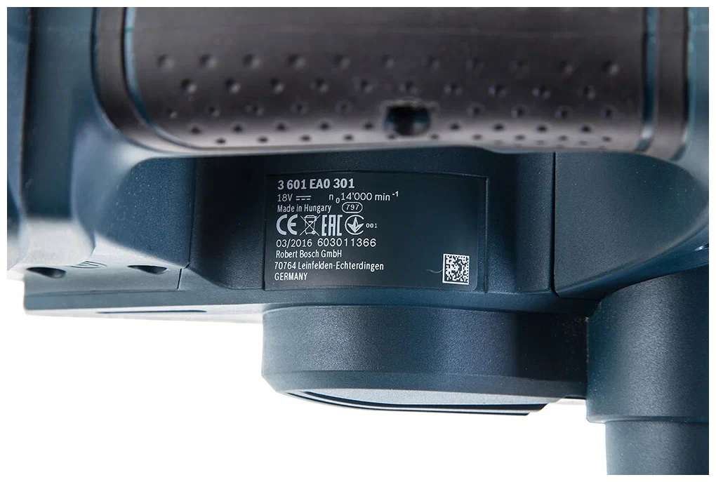 Рубанок аккумуляторный Bosch GHO 18 V-LI