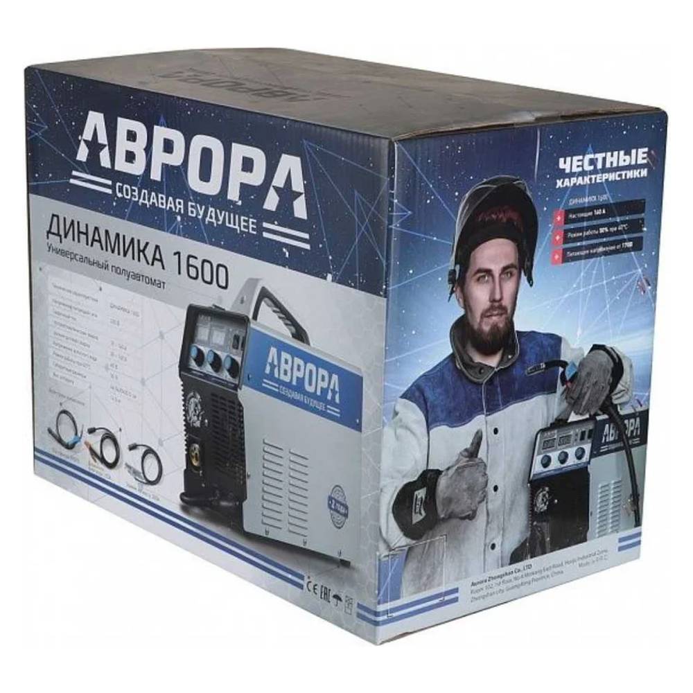 Аппарат сварочный Aurora Динамика 1600