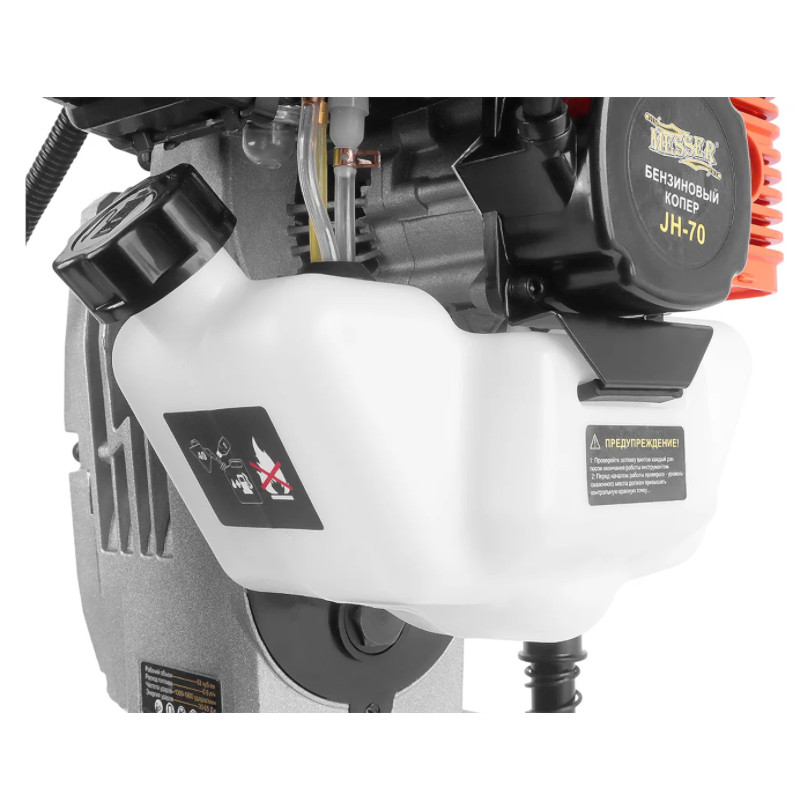 Копер бензиновый MESSER jh-70