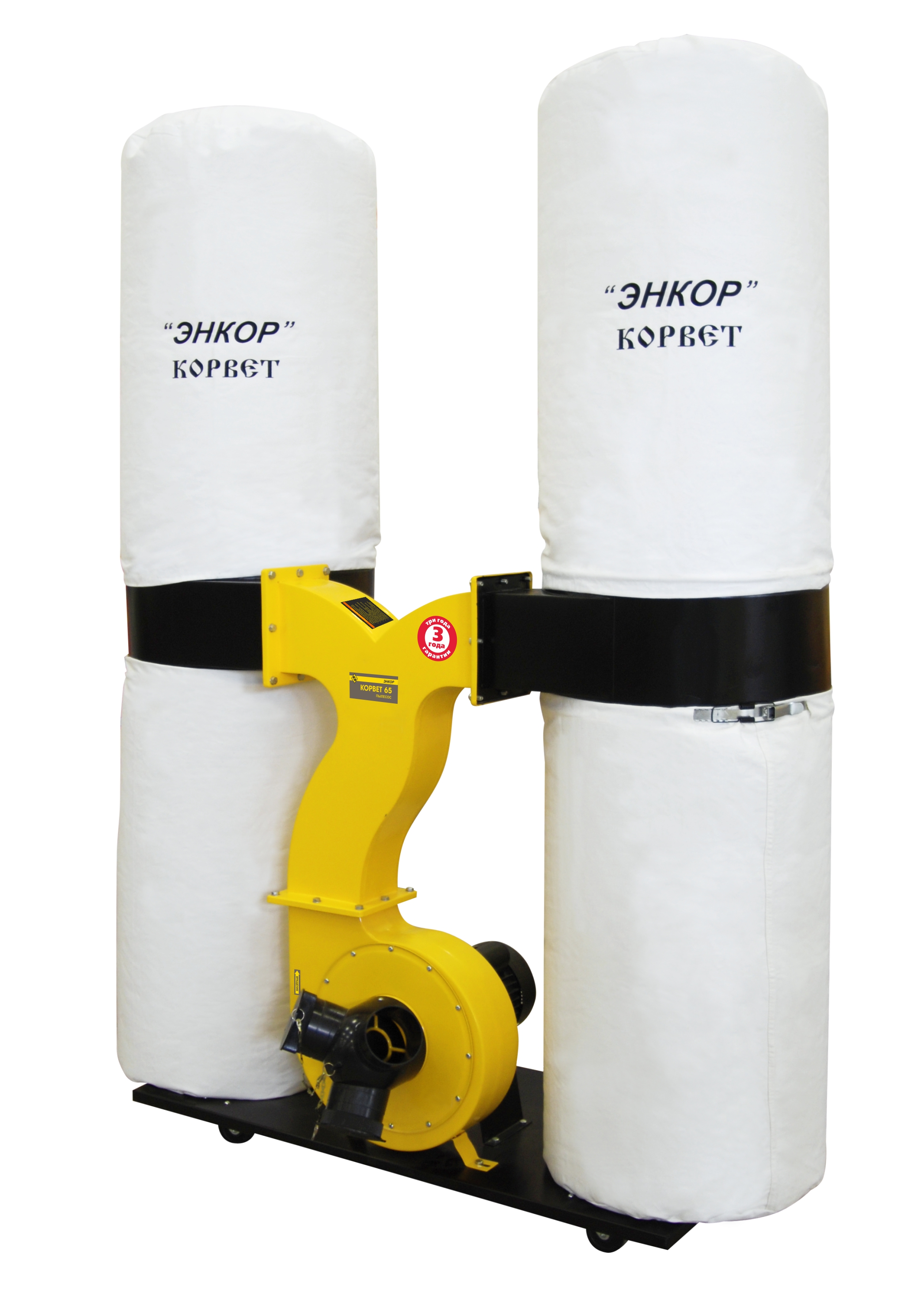 Энкор корвет 64 пылесос для сбора стружки. Стружкоотсос энкор корвет-64. Энкор стружкоотсос 3750вт энкор корвет-67 коробка. Пылесос для сбора стружки корвет. Стружкоотсос энкор корвет-64 90640.