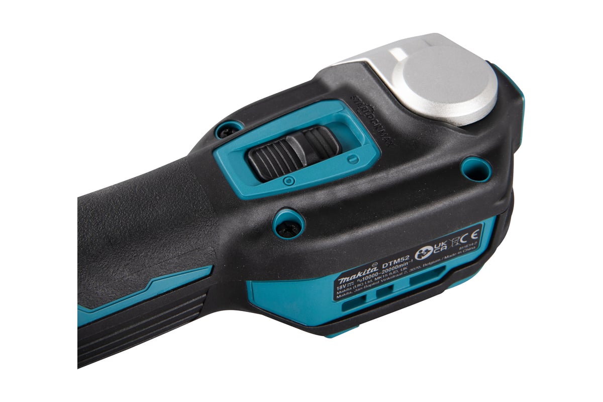 Инструмент многофункциональный аккумуляторный Makita DTM52Z