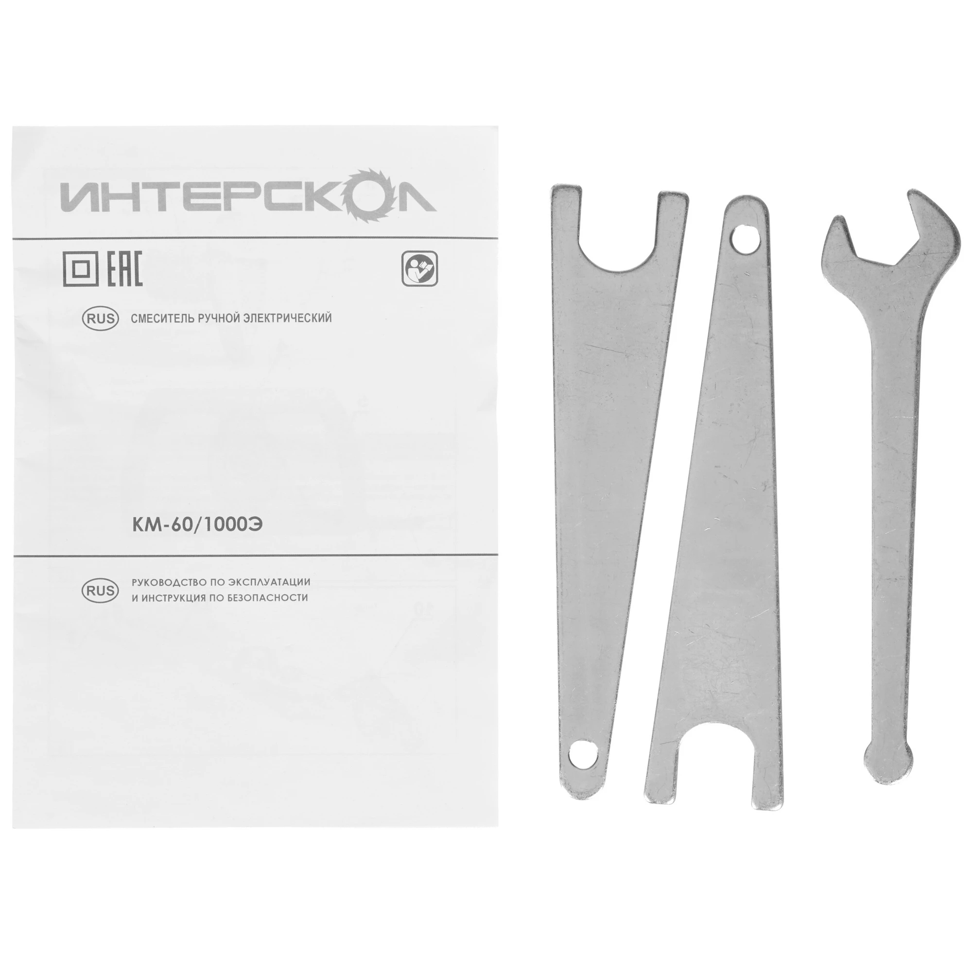 Миксер строительный ИНТЕРСКОЛ КМ-60/1000Э