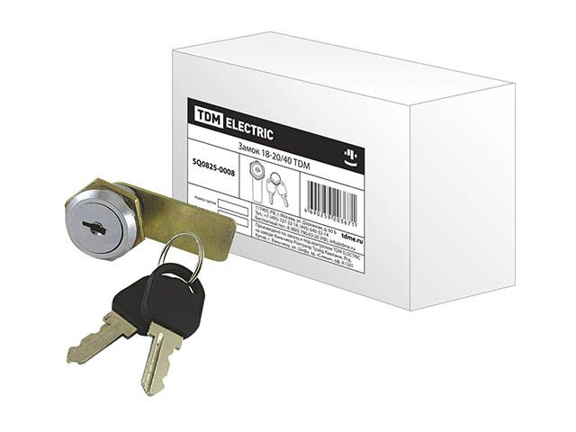 Замок 18-20/40 TDM (Замок 18-20/40 TDM  - с мастер-ключом  (открываются одним ключом).) (SQ0825-0008)