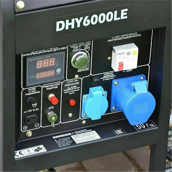 Генератор дизельный HYUNDAI DHY 6000LE