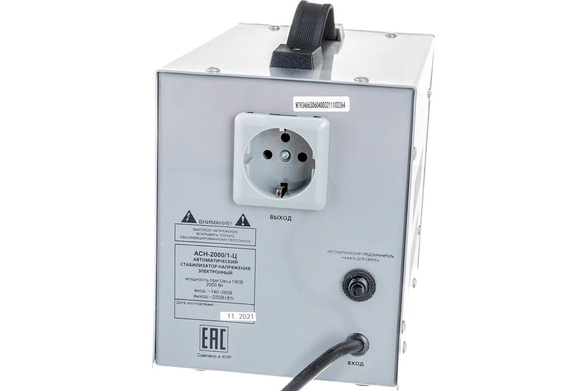 Стабилизатор напряжения Ресанта АСН-2000/1-Ц