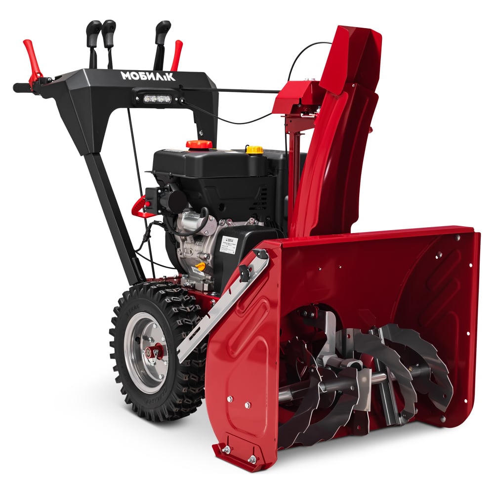 Снегоуборщик Мобил К С70 ПРЕМИУМ MBK0024733