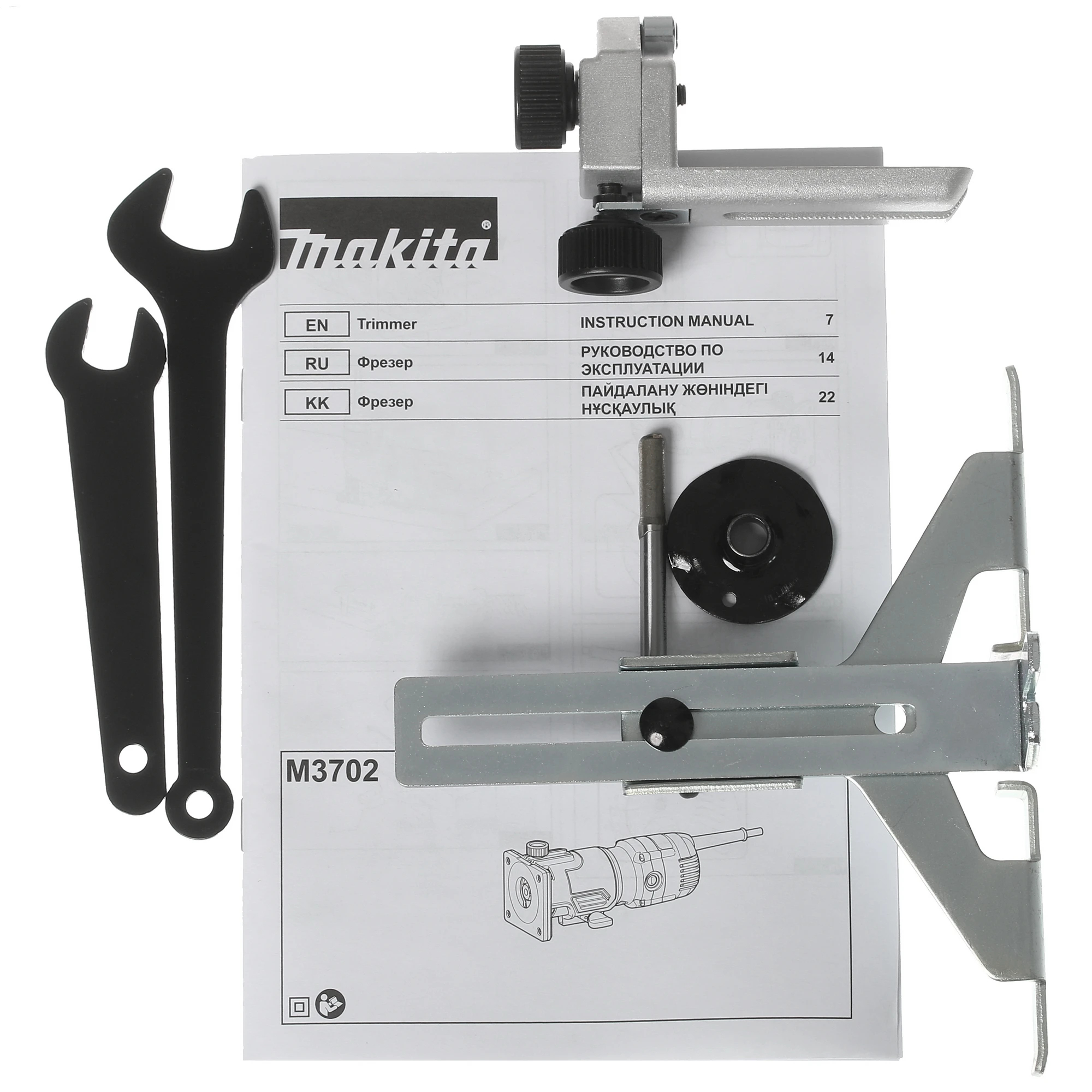 Фрезер Makita M3702