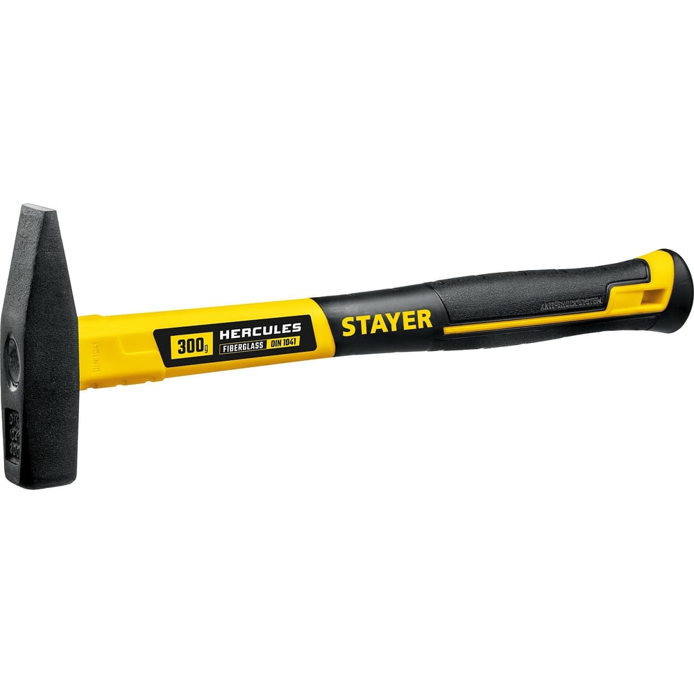 Молоток слесарный с фиберглассовой рукояткой STAYER Hercules 300 г