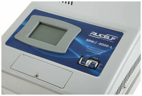 Стабилизатор напряжения RUCELF SRW.II-9000-L