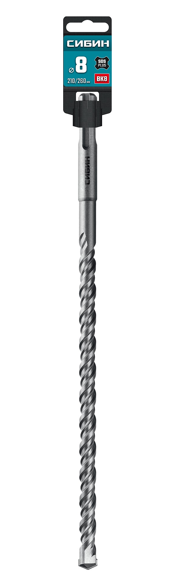 СИБИН 8х260 мм SDS-plus бур (29312-260-08)
