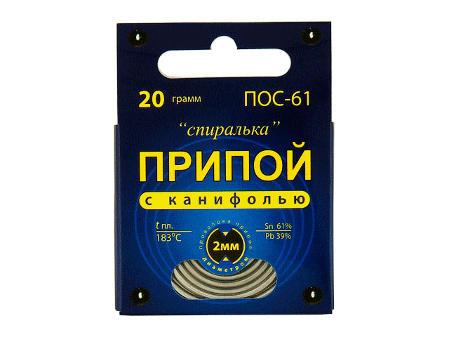 Припой ПОС 61, спираль, с канифолью 20г. Коннектор