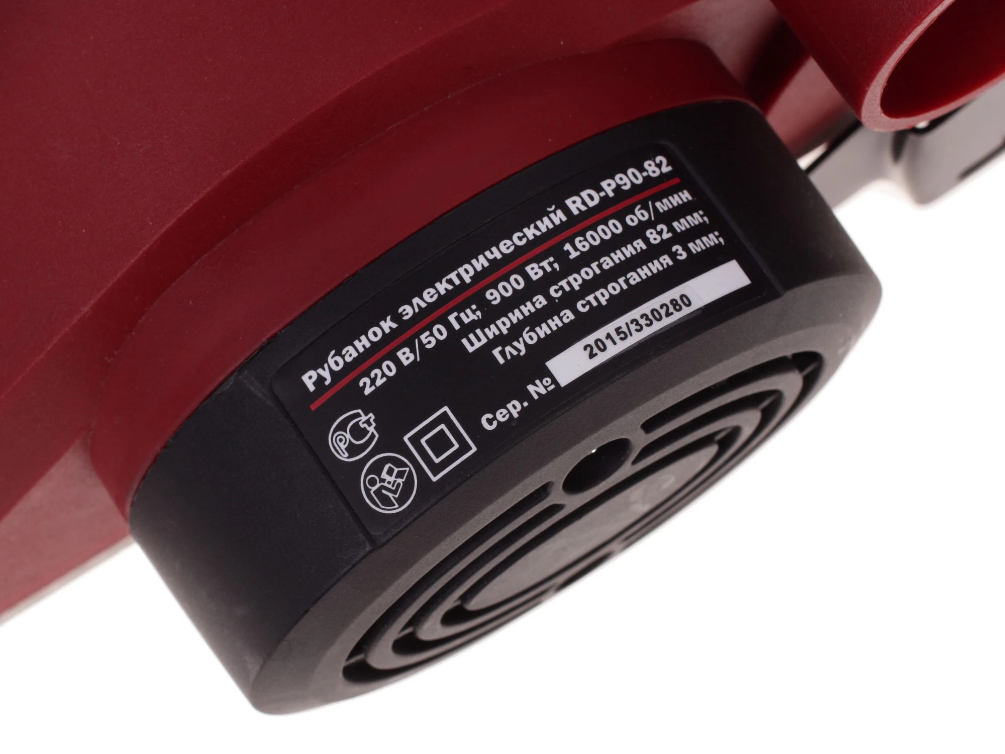 Рубанок REDVERG RD-P90-82