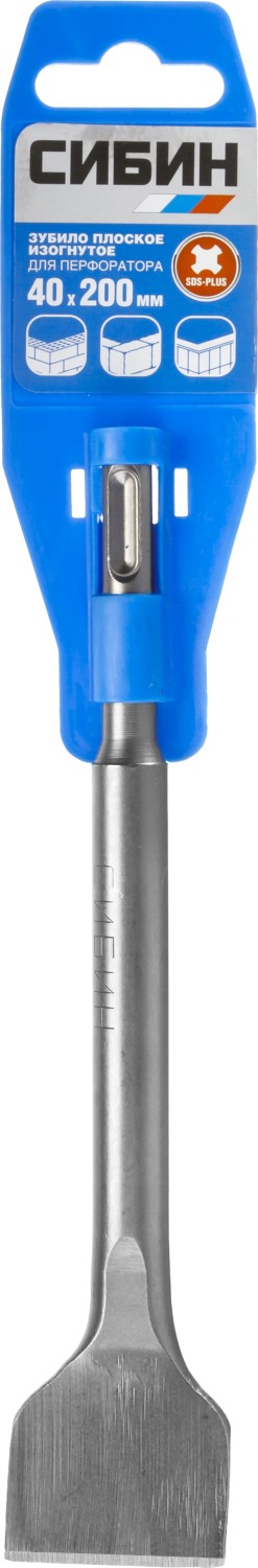 СИБИН 40 x 200 мм, SDS-Plus, плоское изогнутое зубило (29244-40)
