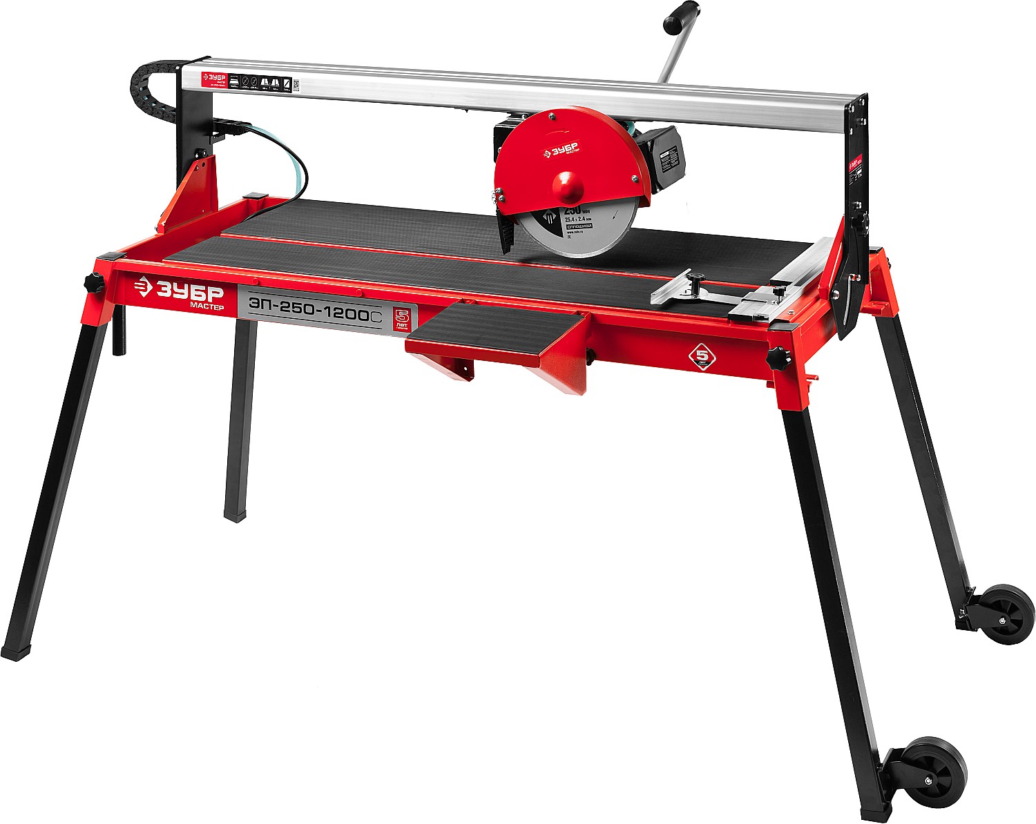 Плиткорез электрический ЗУБР ЭП-250-1200С