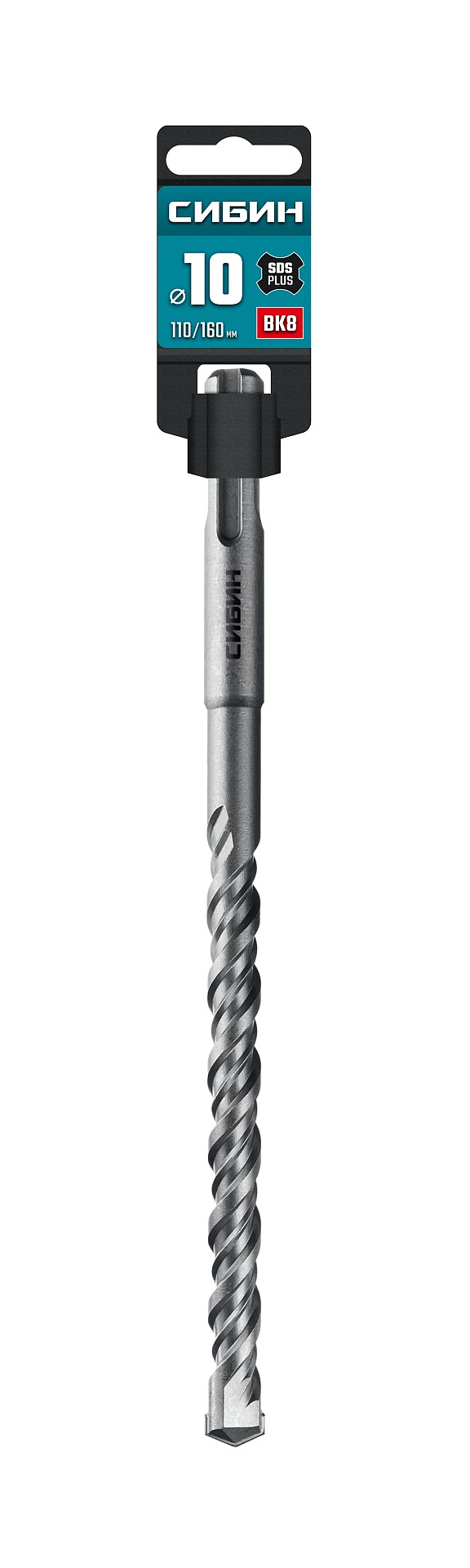 СИБИН 10х160 мм SDS-plus бур (29312-160-10)