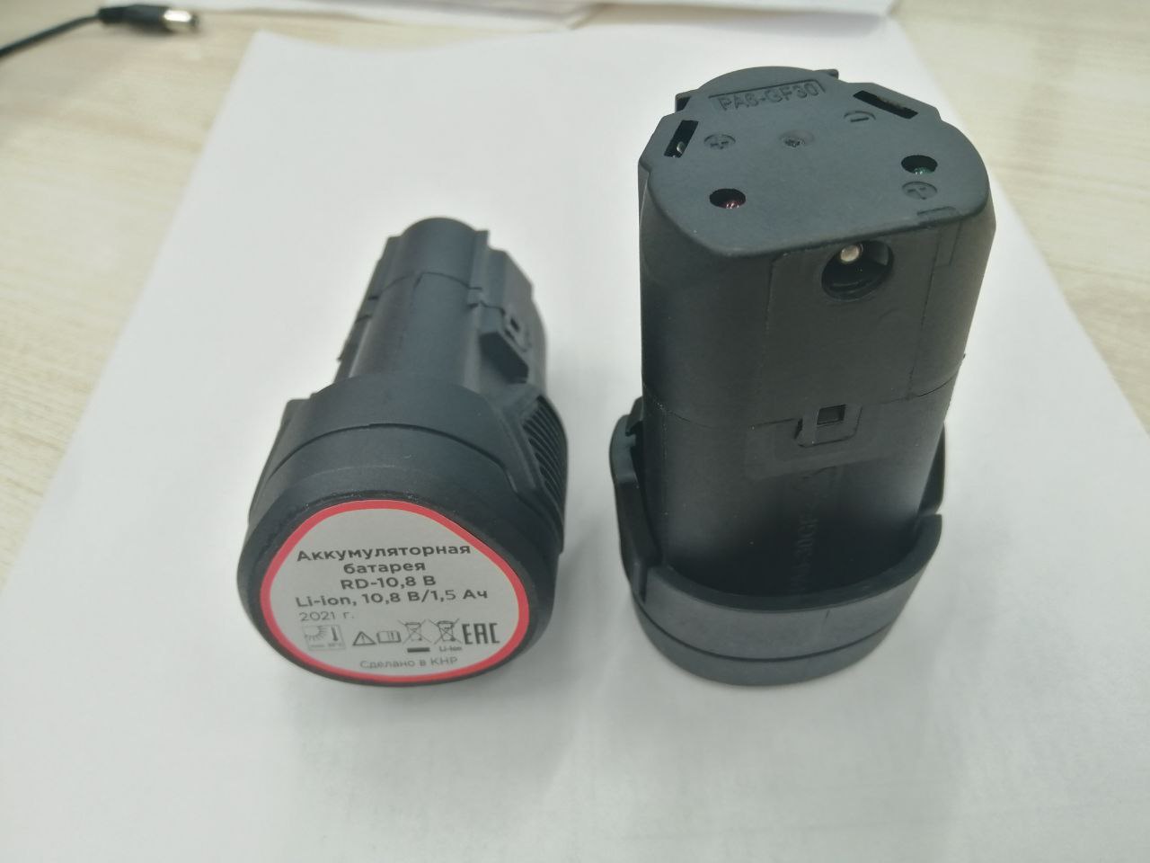 АКБ (толстый контакт; 1,5Ач) RD-SD10L/2Y-50