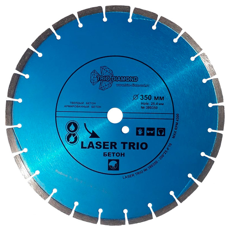 Диск алмазный Trio-Diamond 350*25,4 Trio Diamond Лазер бетон 380350