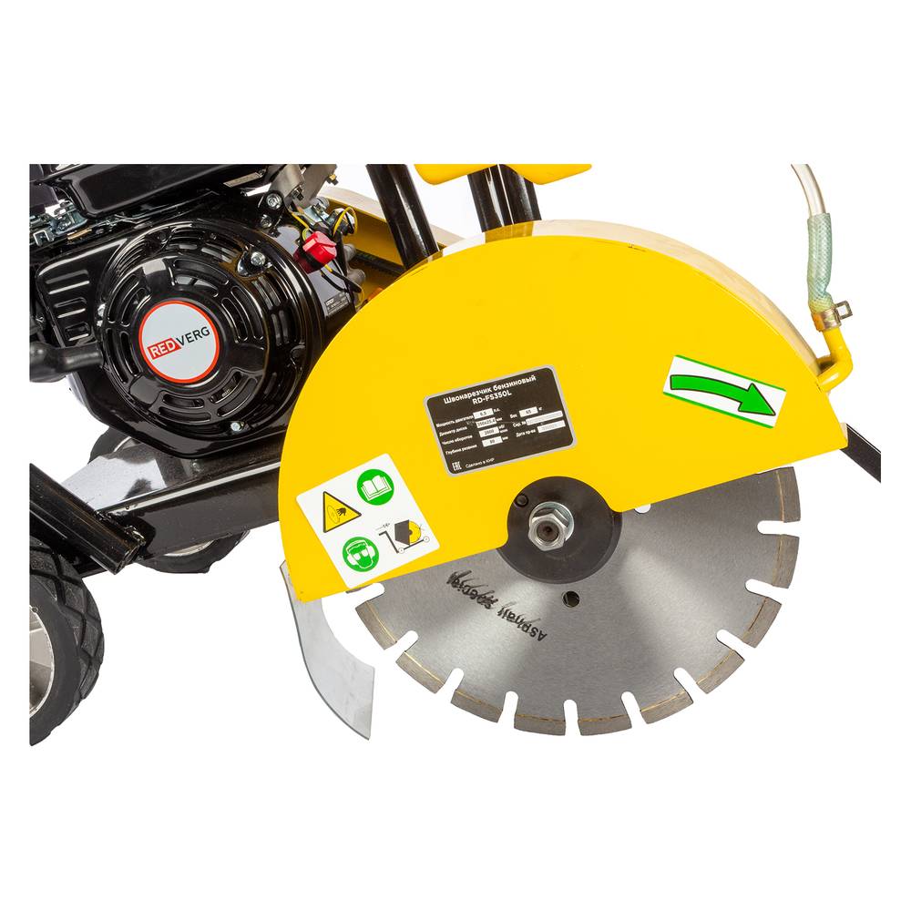 Швонарезчик REDVERG RD-FS350L