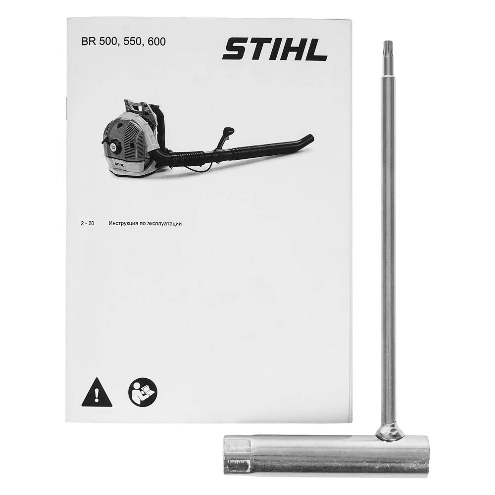 Воздуходувка бензиновая Stihl BR 550