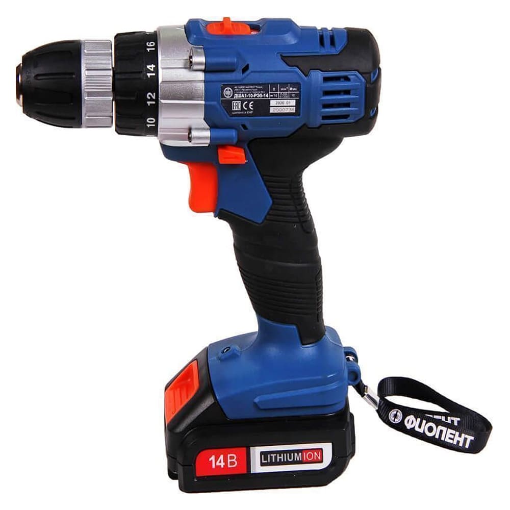 Шуруповерт аккумуляторный ФИОЛЕНТ "Professional" ДША1-10-РЭ5-14В (в кейсе)