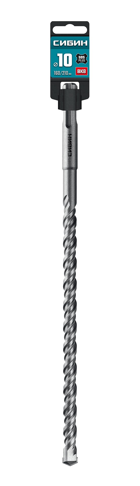 СИБИН 10х210 мм SDS-plus бур (29312-210-10)