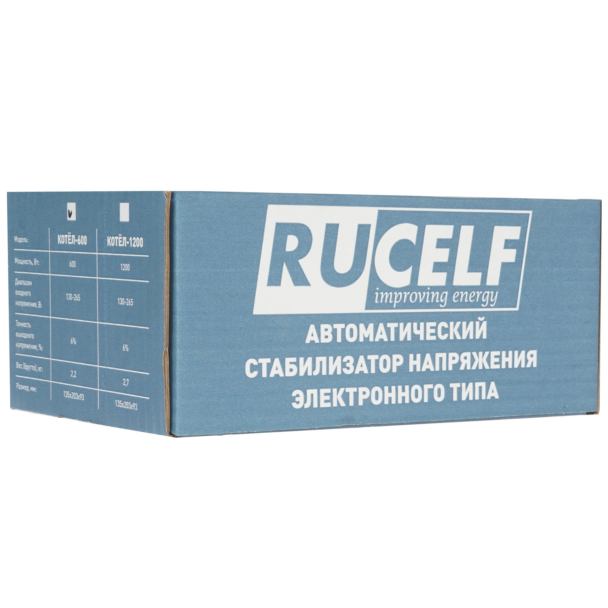 Стабилизатор напряжения КОТЕЛ-600 релейный