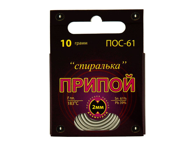 Припой ПОС 61, спираль, 10г. Коннектор