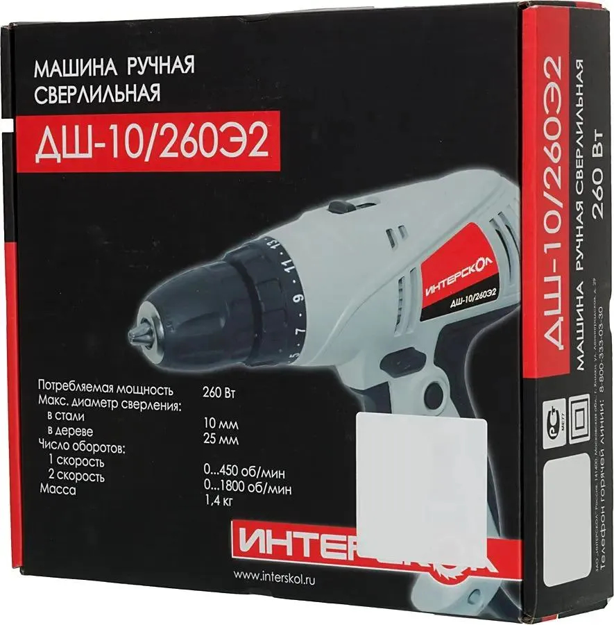Шуруповерт электрический ИНТЕРСКОЛ ДШ-10/260Э2