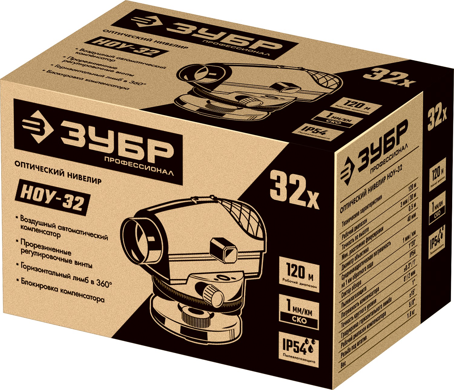 ЗУБР ОУ-32, 120 м, оптический нивелир, Профессионал (34917)