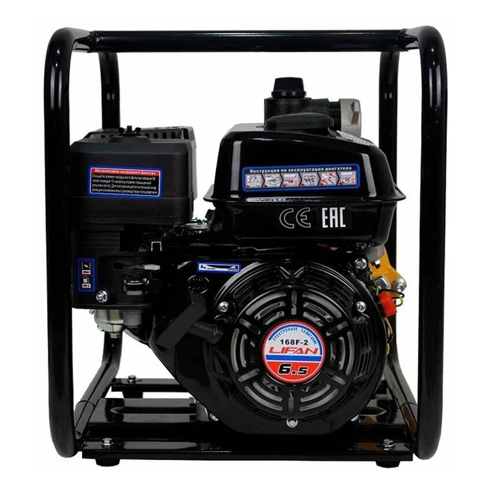 Мотопомпа бензиновая LIFAN 50ZB60-4.8QT