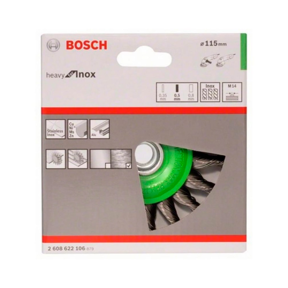 Щетка Bosch  дисковая 0.5х115мм