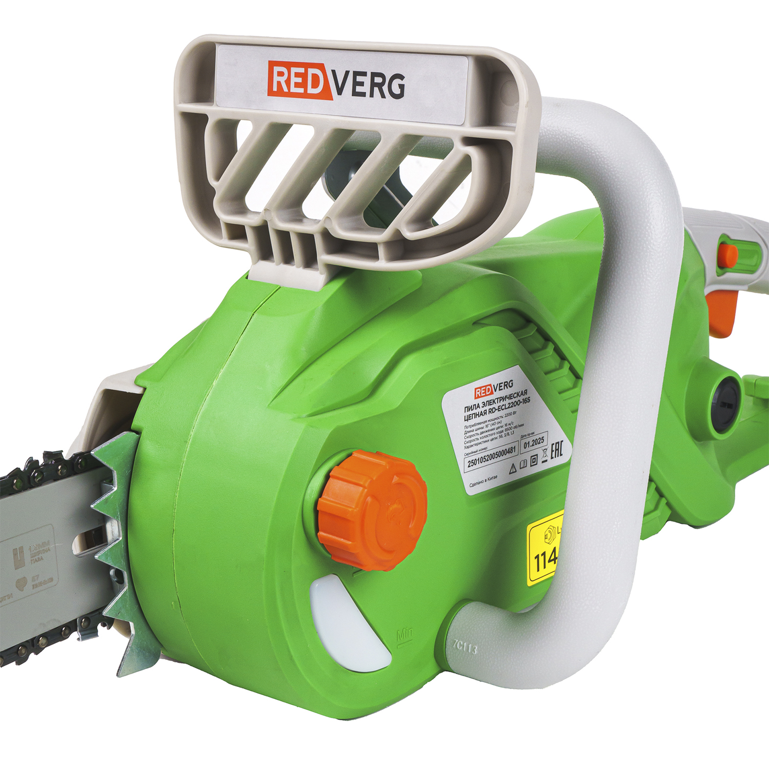 Пила цепная электрическая REDVERG RD-ECL2200-16S