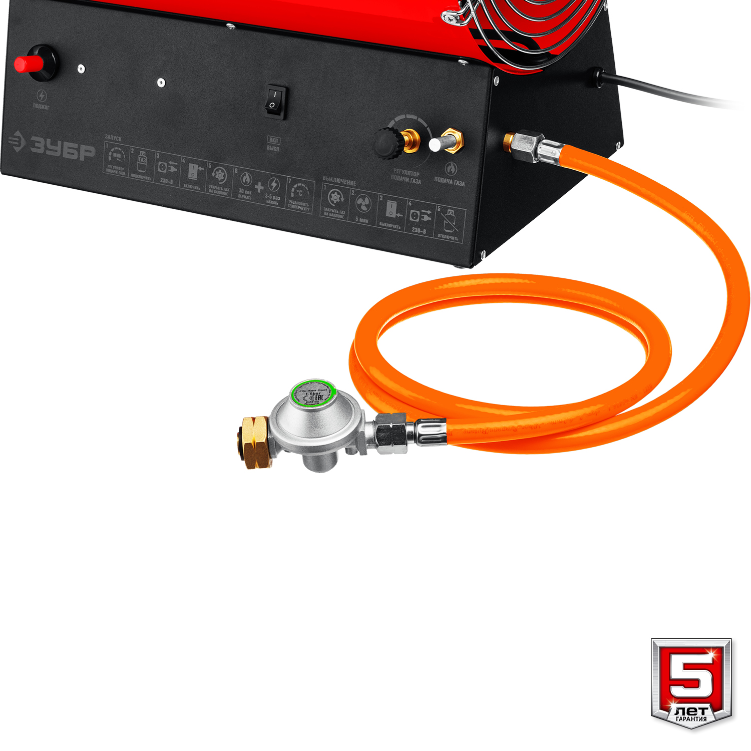 ЗУБР 80 кВт, газовая тепловая пушка (ТПГ-80)