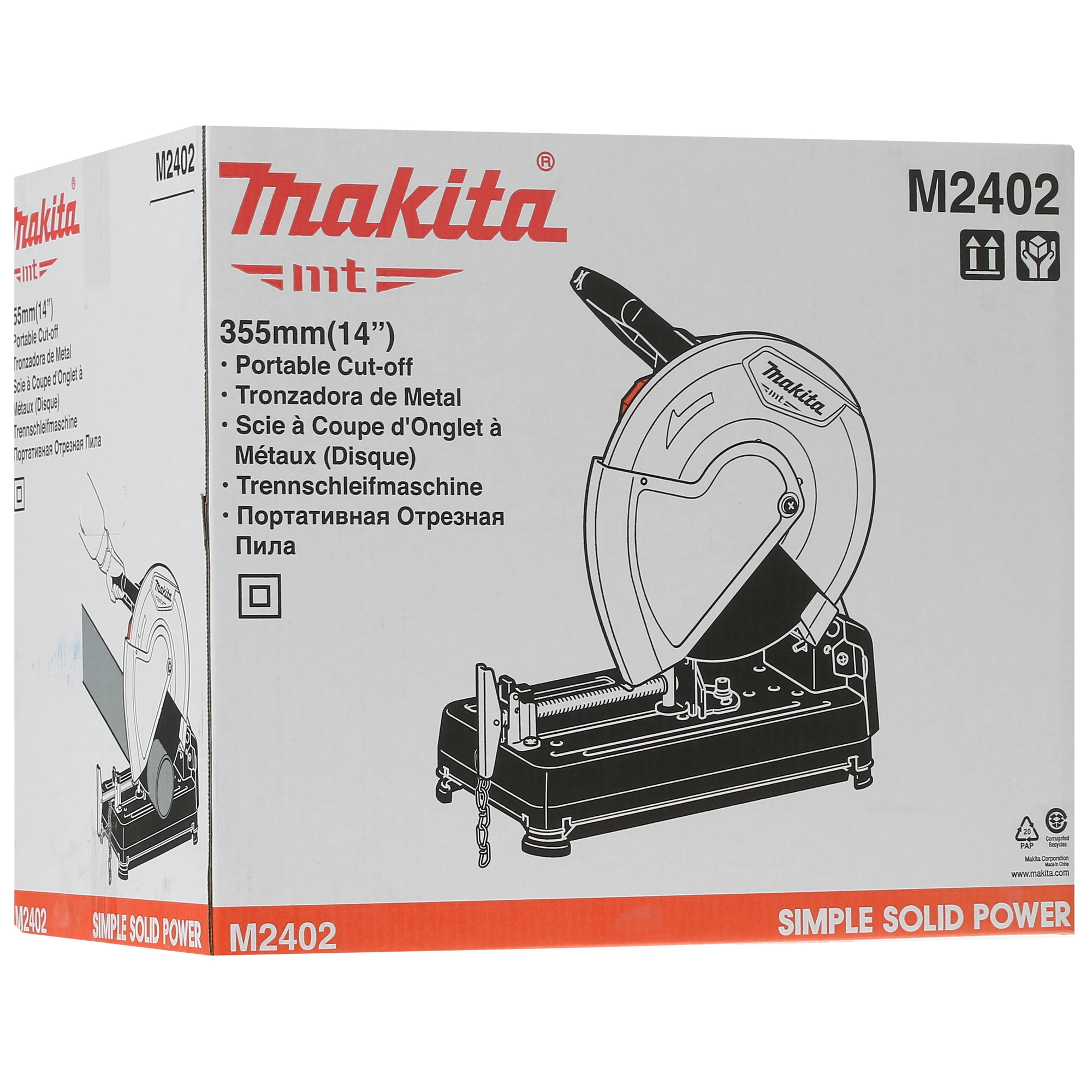 Пила монтажная Makita M2402