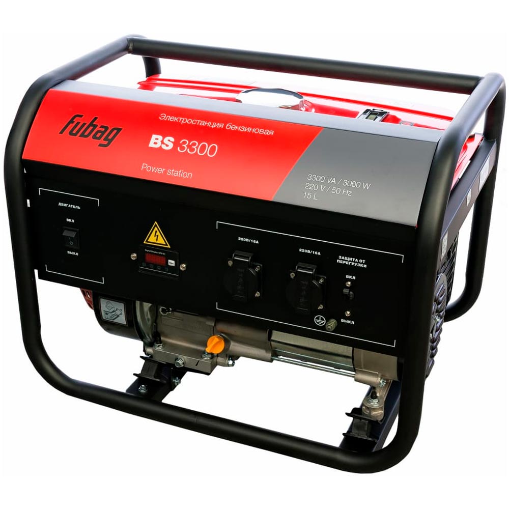 Генератор бензиновый FUBAG BS 3300