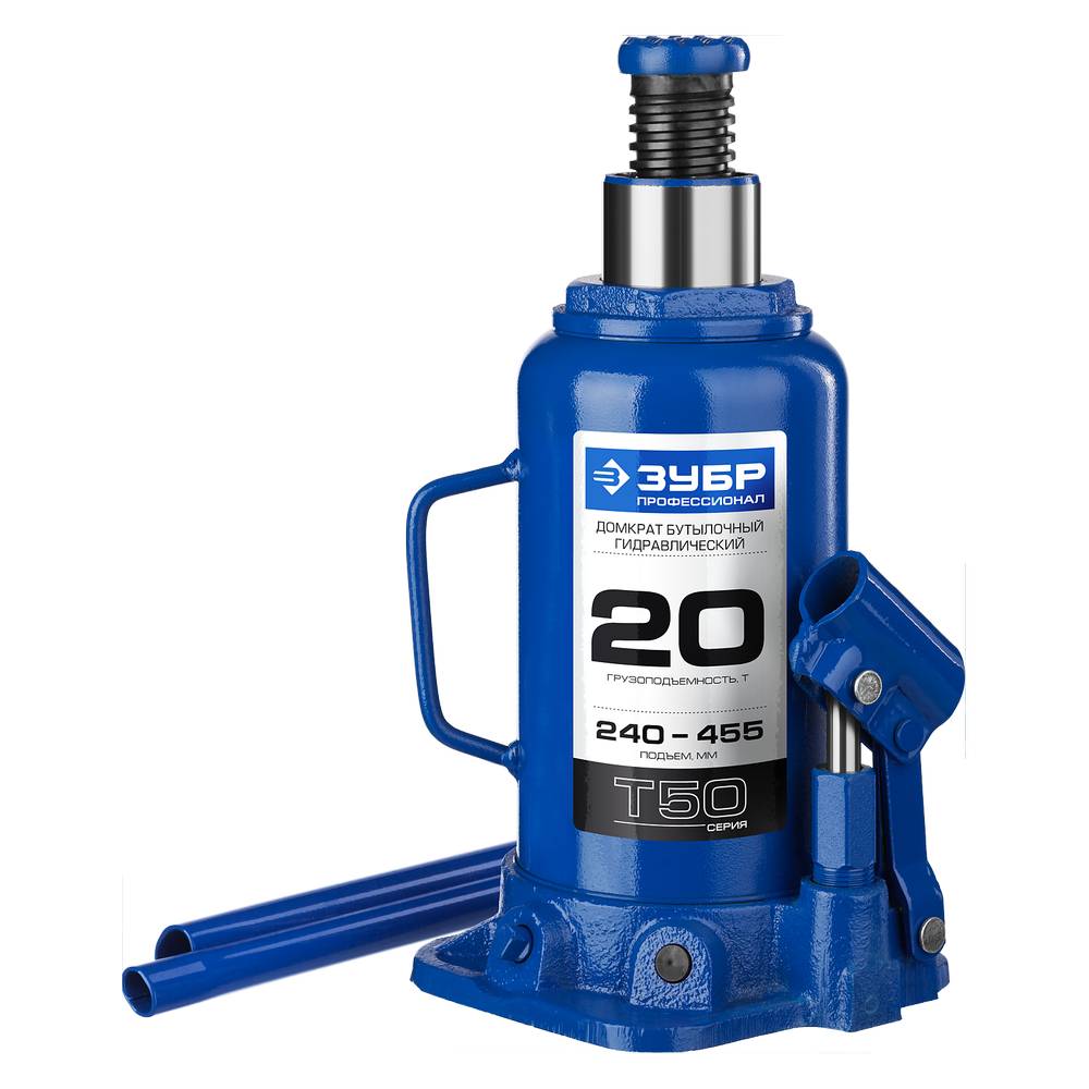 Домкрат гидравлический бутылочный 20т, 240-455мм, ЗУБР Профессионал T50