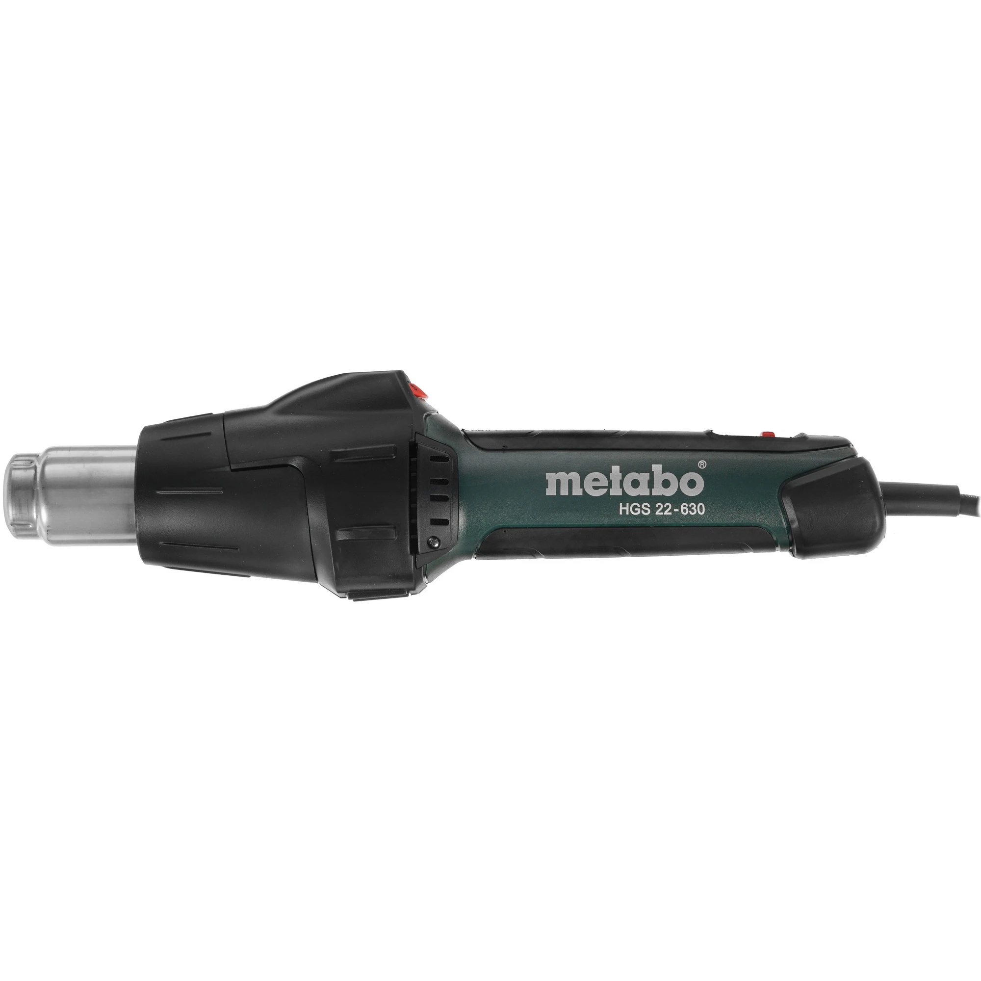 Фен строительный Metabo HGS 22-630