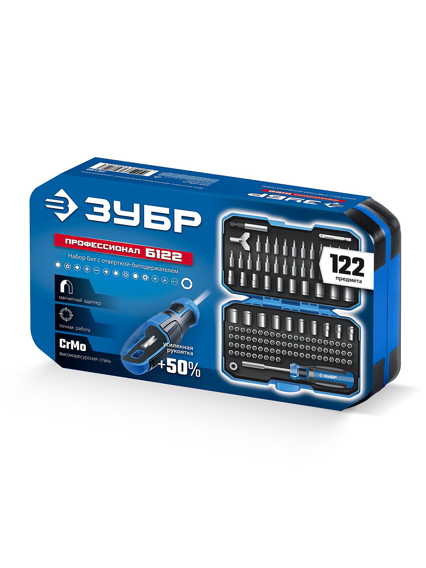 ЗУБР Профессионал-Б122 Отвертка-битодержатель (26196)