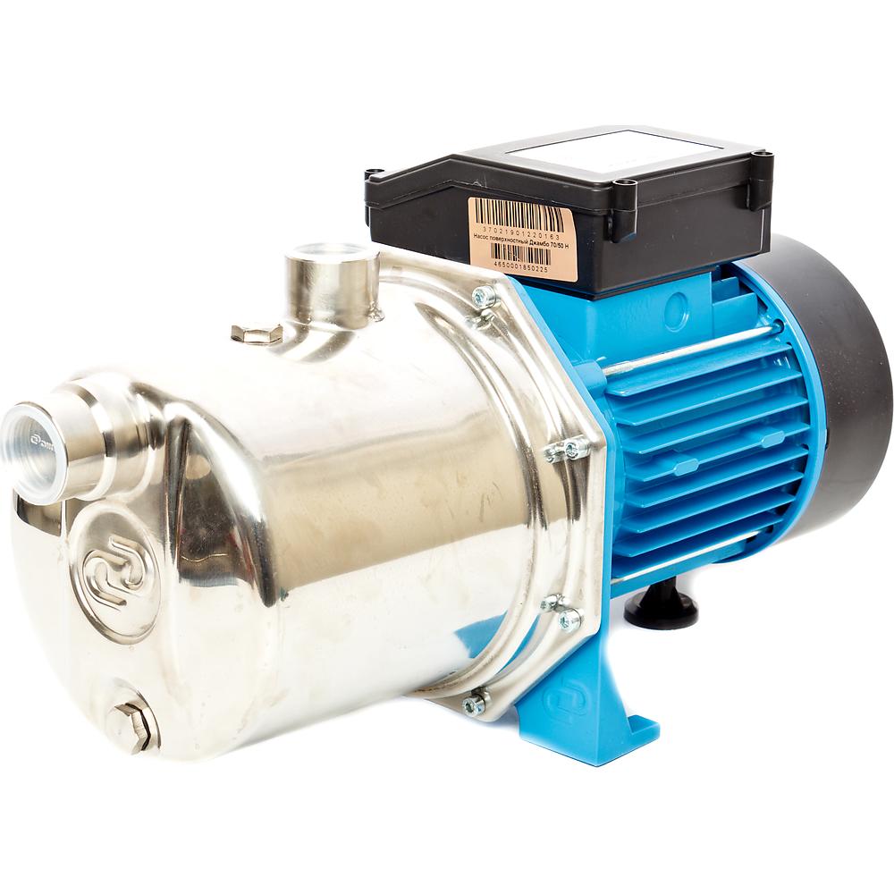 Насос поверхностный Джилекс Джамбо 70/50 Н