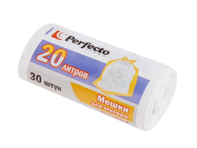 Мешки для мусора Standard, 20 л, 30 шт., белые, PERFECTO LINEA (46-105710)
