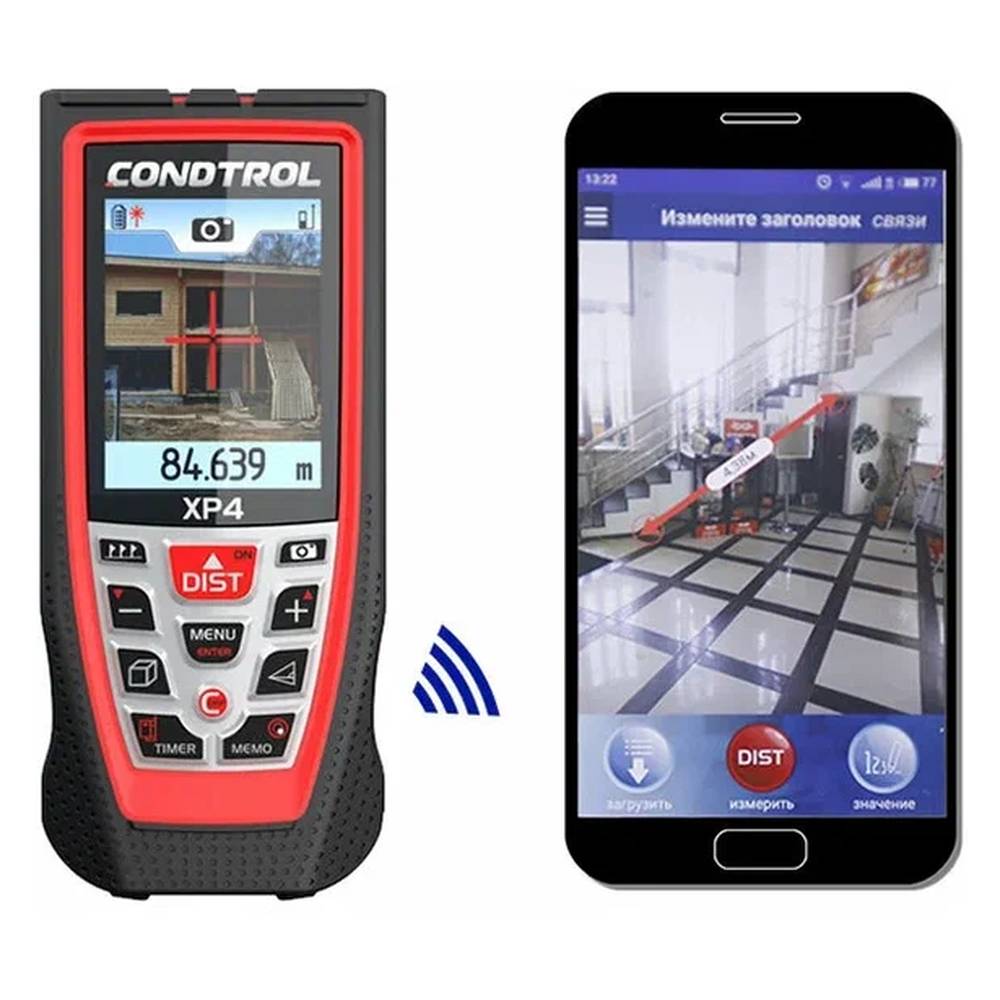 Измеритель длины лазерный CONDTROL XP4