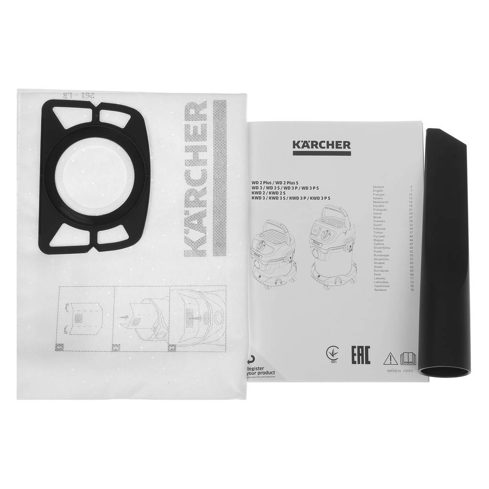 Пылесос хозяйственный KARCHER WD 3 P V-19/4/20