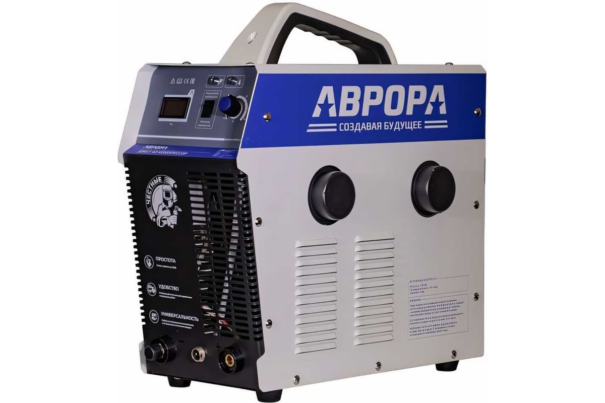 Аппарат плазменной резки АВРОРА Джет 40 КОМПРЕССОР 30806