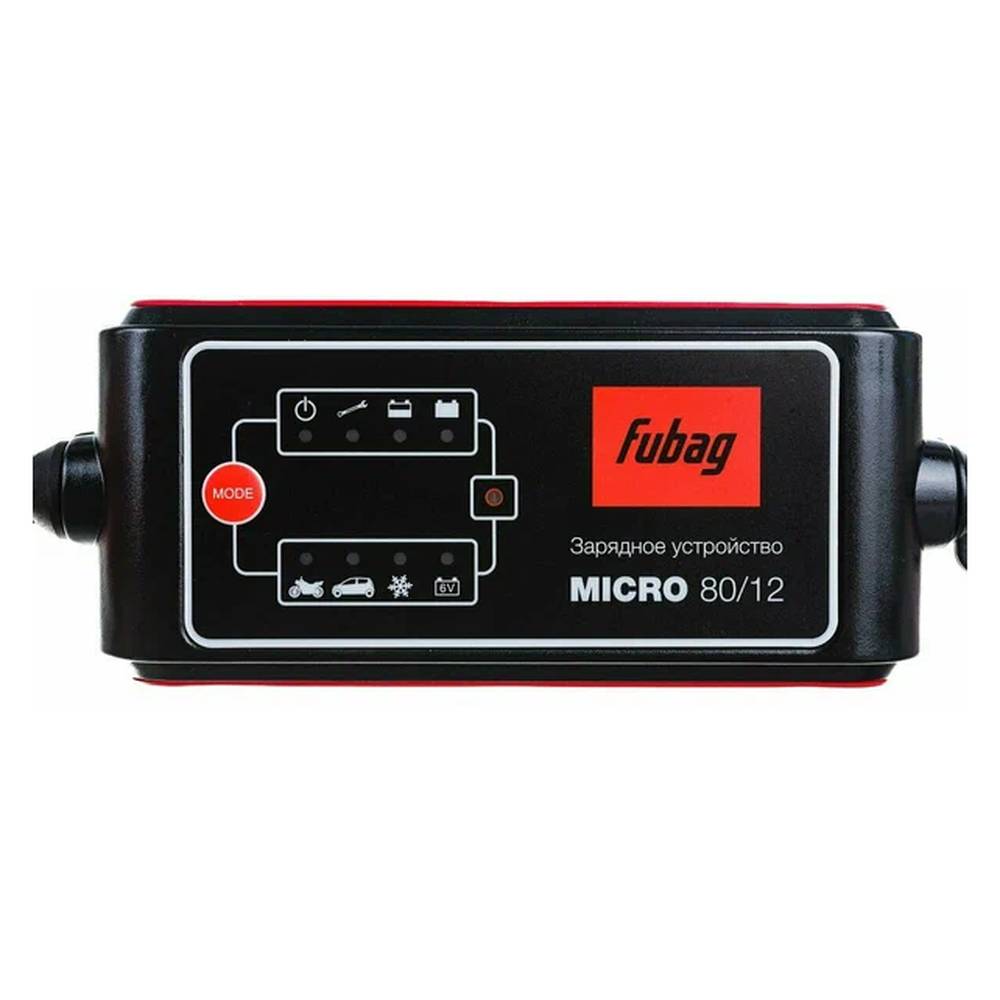 Устройство зарядное Fubag MICRO 80/12