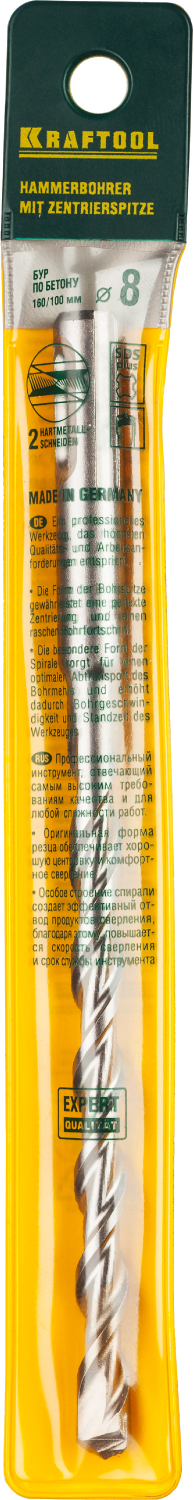 KRAFTOOL Expert, 8 х 160 мм, SDS-plus бур (29320-160-08)