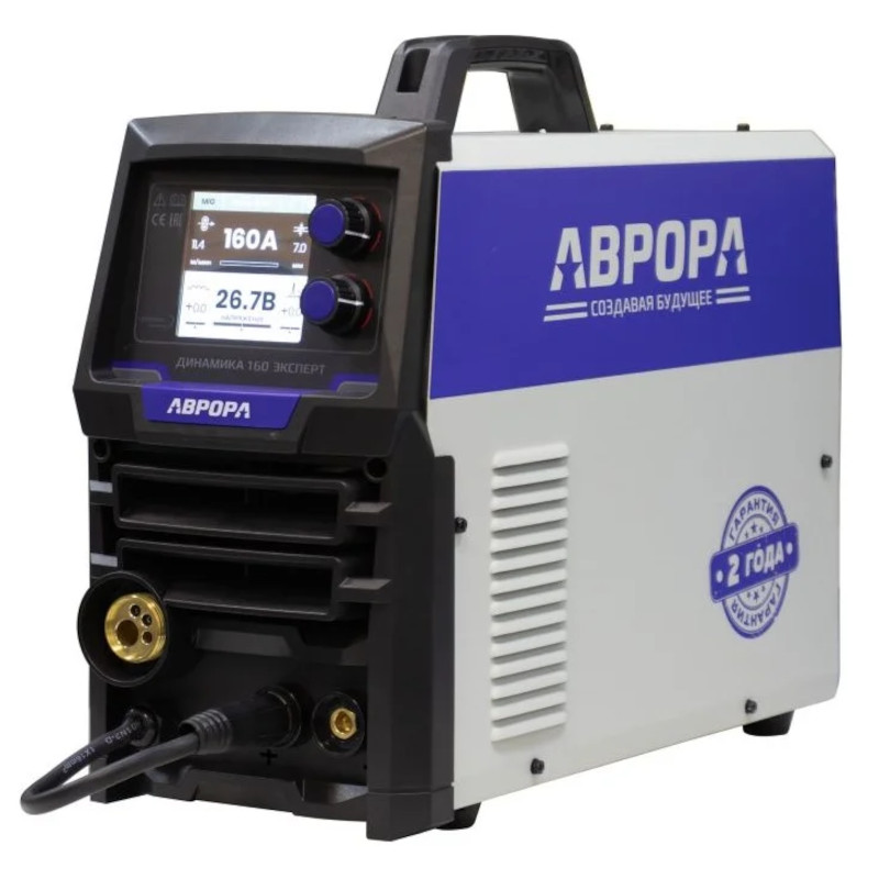 Полуавтомат сварочный инверторный Aurora Динамика 160 ЭКСПЕРТ