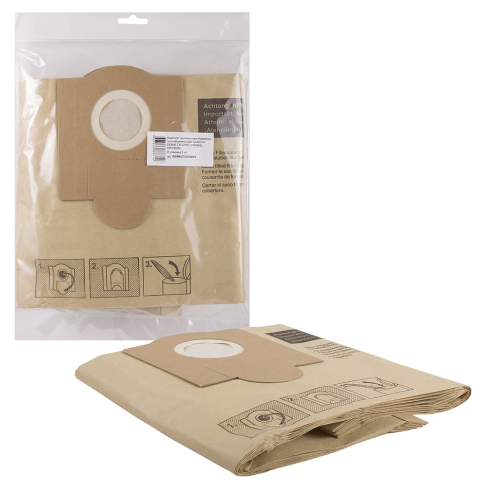 Мешок-пылесборник бумажный DeWALT для пылесосов DeWALT (5шт)