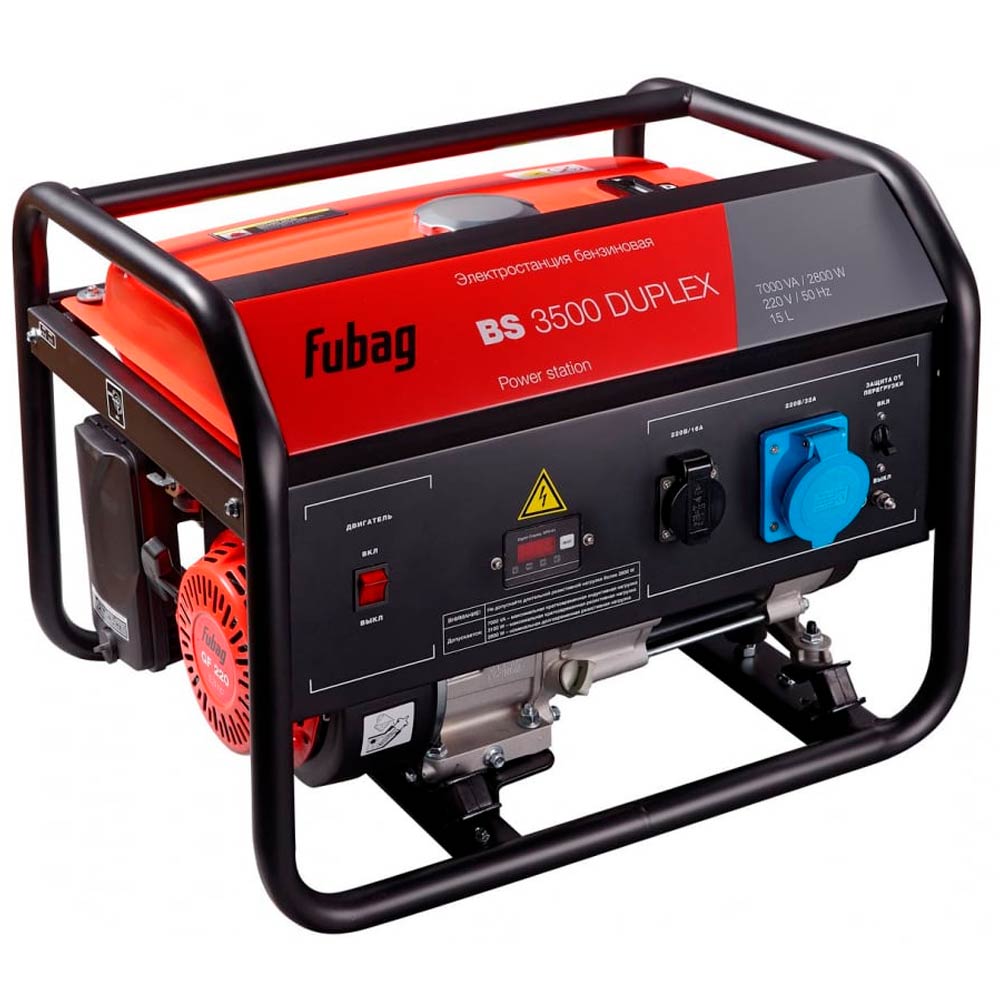 Генератор бензиновый Fubag BS 3500 DUPLEX