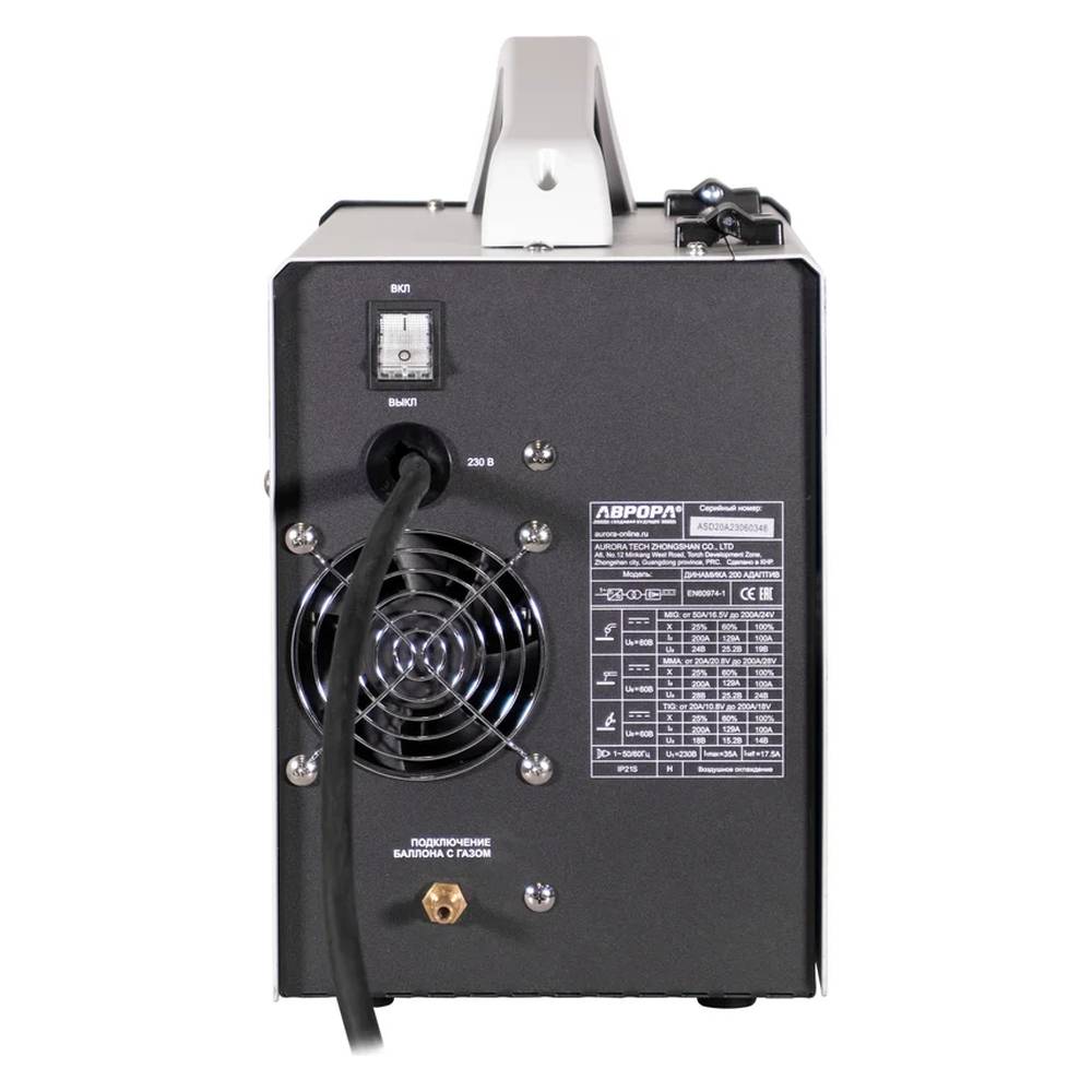 Аппарат сварочный Aurora Динамика 200 АДАПТИВ